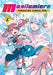 Magilumiere Magical Girls Inc., Vol. 2 by Sekka Iwata