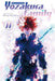 Mission: Yozakura Family, Vol. 11 by Hitsuji Gondaira