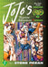 Jojo's Bizarre Adventure: Part 6--Stone Ocean, Vol. 5 by Hirohiko Araki