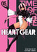 Heart Gear, Vol. 5 by Tsuyoshi Takaki