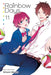 Rainbow Days, Vol. 11 by Minami Mizuno