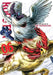 Rooster Fighter, Vol. 6 by Shu Sakuratani