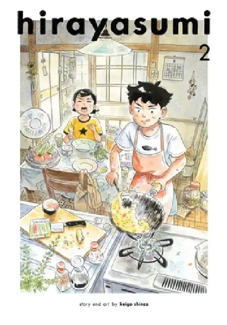 Hirayasumi, Vol. 2 by Keigo Shinzo