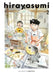 Hirayasumi, Vol. 2 by Keigo Shinzo