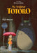 My Neighbor Totoro Film Comic: All-In-One Edition by Hayao Miyazaki