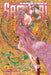 The Elusive Samurai, Vol. 12 by Yusei Matsui