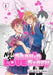 Not So Shoujo Love Story, Vol. 1 by Curryuku