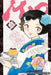 Mao, Vol. 18 by Rumiko Takahashi