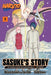 Naruto: Sasuke's Story--The Uchiha and the Heavenly Stardust: The Manga, Vol. 2 by Masashi Kishimoto