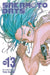 Sakamoto Days, Vol. 13 by Yuto Suzuki