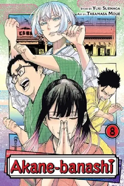 Akane-Banashi, Vol. 8 by Yuki Suenaga