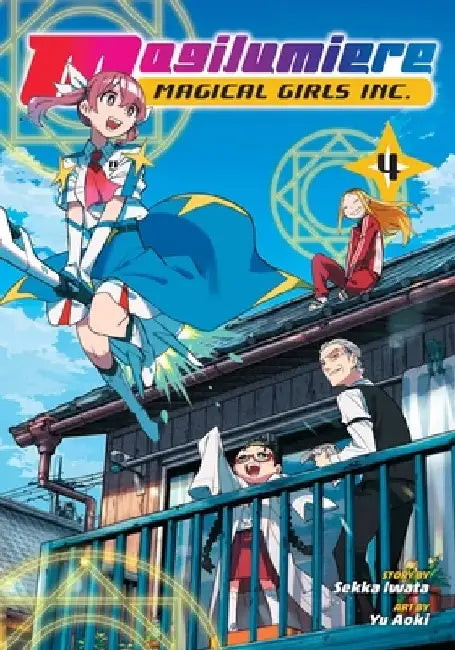 Magilumiere Magical Girls Inc., Vol. 4 by Sekka Iwata