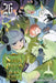 Sleepy Princess in the Demon Castle, Vol. 26 by Kagiji Kumanomata