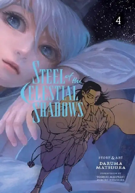 Steel of the Celestial Shadows, Vol. 4 by Daruma Matsuura