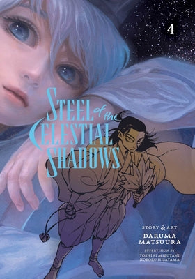 Steel of the Celestial Shadows, Vol. 4 by Daruma Matsuura