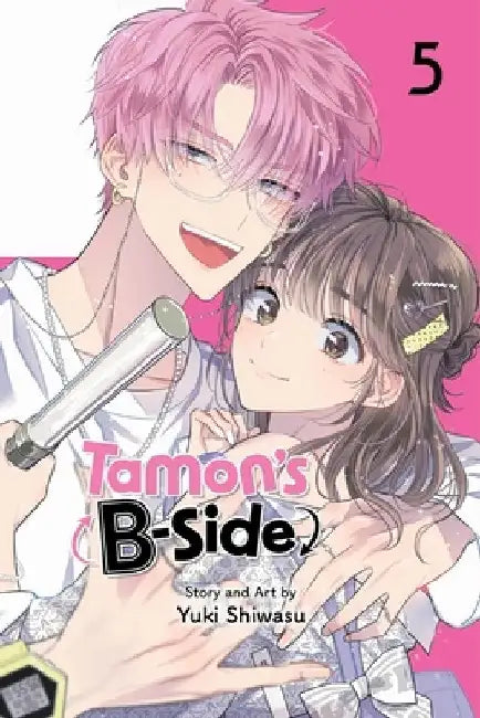 Tamon's B-Side, Vol. 5 by Yuki Shiwasu