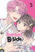 Tamon's B-Side, Vol. 5 by Yuki Shiwasu