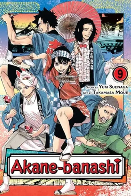 Akane-Banashi, Vol. 9 by Yuki Suenaga