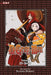 D.Gray-Man (3-In-1 Edition), Vol. 9: Includes Vols. 25, 26 & 27 by Katsura Hoshino