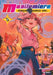 Magilumiere Magical Girls Inc., Vol. 5 by Sekka Iwata