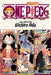 One Piece (Omnibus Edition), Vol. 34: Includes Vols. 100, 101 & 102 by Eiichiro Oda