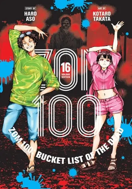 Zom 100: Bucket List of the Dead, Vol. 16 by Haro Aso