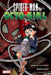 Spider-Man: Octo-Girl, Vol. 1 by Hideyuki Furuhashi