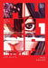 Mujina Into the Deep, Vol. 1 by Inio Asano