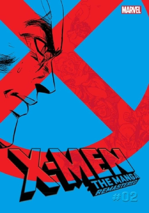 X-Men: The Manga: Remastered, Vol. 2 by Reiji Hagiwara