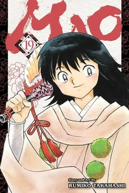 Mao, Vol. 19 by Rumiko Takahashi
