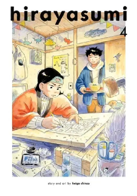 Hirayasumi, Vol. 4 by Keigo Shinzo
