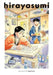Hirayasumi, Vol. 4 by Keigo Shinzo