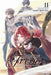 Prince Freya, Vol. 11 by Keiko Ishihara