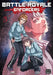 Battle Royale: Enforcers, Vol. 3 by Koushun Takami