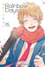 Rainbow Days, Vol. 15 by Minami Mizuno