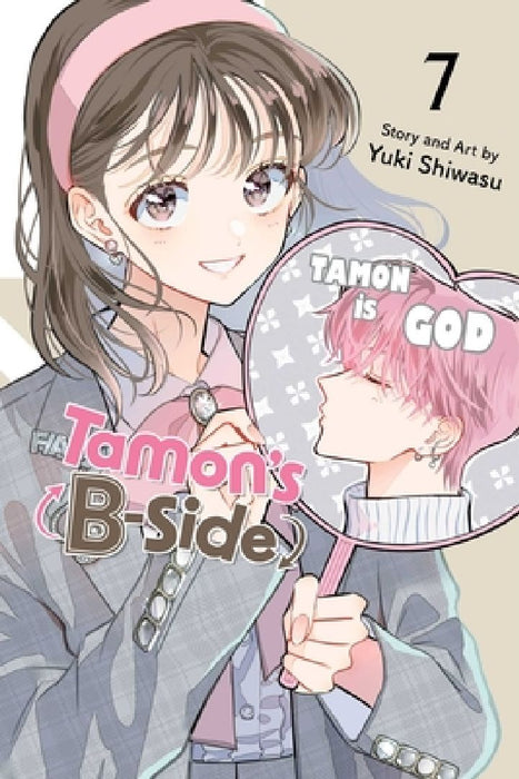 Tamon's B-Side, Vol. 7 by Yuki Shiwasu