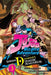 Jojo's Bizarre Adventure: Shining Diamond's Demonic Heartbreak, Vol. 3 by Hirohiko Araki