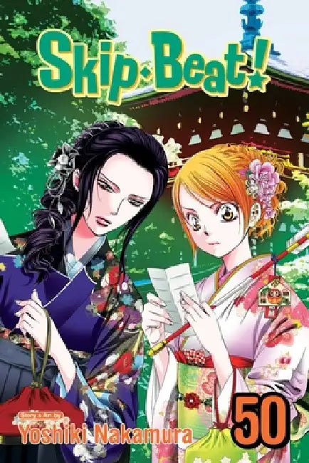 Skip-Beat!, Vol. 50 by Yoshiki Nakamura