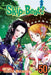 Skip-Beat!, Vol. 50 by Yoshiki Nakamura