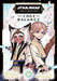 Star Wars: The High Republic: The Edge of Balance, Vol. 4 by Shima Shinya