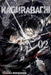 Kagurabachi, Vol. 2 by Takeru Hokazono