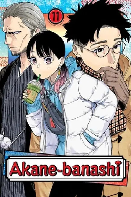 Akane-Banashi, Vol. 11 by Yuki Suenaga