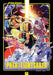 Star Wars: Path of the Lightsaber, Vol. 1 by Ruiz, Kenny