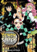 Demon Slayer: Kimetsu No Yaiba: The Official Coloring Book 3 by Koyoharu Gotouge