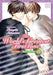 The World's Greatest First Love, Vol. 18 by Shungiku Nakamura