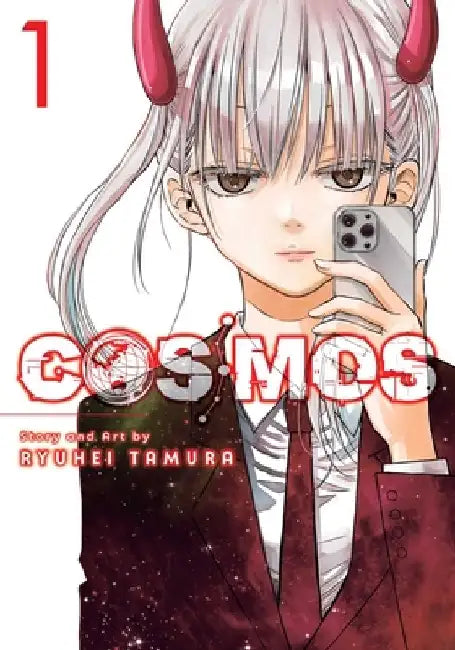 Cosmos, Vol. 1 by Ryuhei Tamura