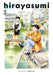 Hirayasumi, Vol. 5 by Keigo Shinzo