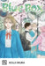 Blue Box, Vol. 15 by Kouji Miura