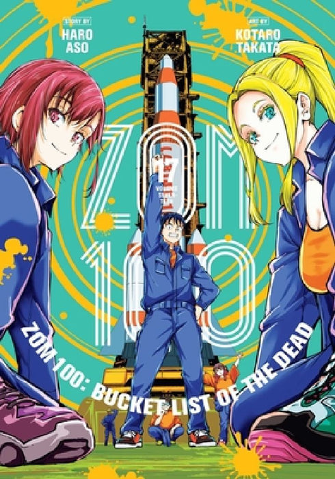 Zom 100: Bucket List of the Dead, Vol. 17 by Haro Aso