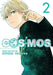 Cosmos, Vol. 2 by Tamura, Ryuhei